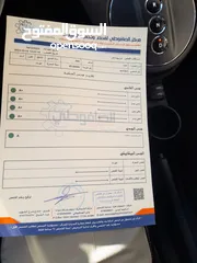  9 فيات 500e فحص 7جيد موديل 2017