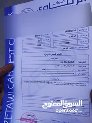  7 كيا بنجو 2009