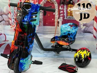  9 سكوتر درفت سكوتر دريفت درفت كار سكوتر كهرباء scooter drift Scooter-drift DRIFT CAR