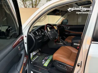  17 Lx570 2015 GCC v8