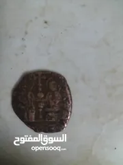  2 عمله بيزنطيه قديمه