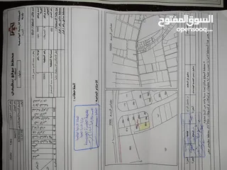  5 قطعة أرض على شارع المطار قرب جسر مادبا / جلول