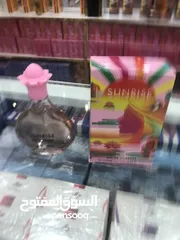  13 عطور رجالي ونسائي