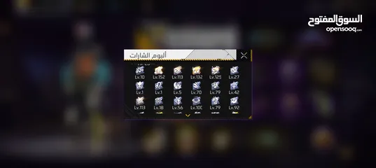  10 وجه ل وجه يا بتحول بعدين بعيك الحساب