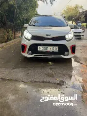  1 كايا بكانتو