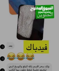  17 جهاز البخار القوي والفعال لتنظيف المنزل