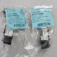  4 كورولا طقم زرافيل كورولا بكمون المجموعه مع بعضهم كامله .  حمالات طمبون امامي كورولا امريكي.