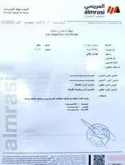  11 هونداي افانتي AD