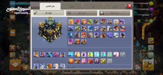  3 تاااون 17 للبيعععععع ..........................................................