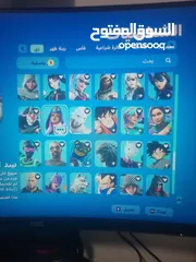  6 حساب فورت في سايكو بندت وبنت الطيارة