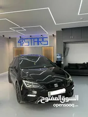  2 frسيات ليون