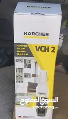  5 معدات نظافة ماركة KARCHER جديدة وغير مستعملة لأصحاب شركات النظافة أو للأفراد