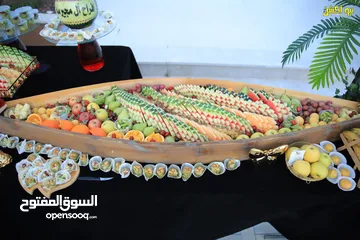  4 نهاد لتنسيق بوفيهات الفواكه للمناسبات والاعراس والاعياد