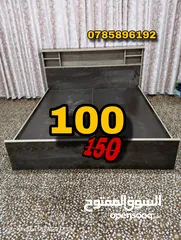  21 تم تجديد العرض على خزائن الامينيت التركي  السعر 130د فقط  خزانه 6 درف طابقين خشب لامينيت تركي 18ميلي