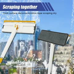  3 ممسحة_الأرض_السحرية_مع_عصارة ومع راس تقشيط