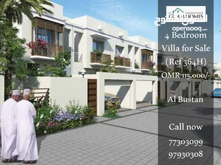  4 Modern and spacious 4 bedroom villa for sale in Al Bustan Ref: 364H