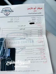  30 2023 BYD Song L Excellence EV أعلى صنف طلب خاص مواصفات خاصه