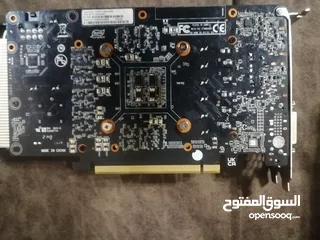  3 قطع منوعه pc