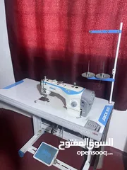  13 عده مخيطه كامله بسعر مغري