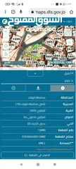  3 688 متر البتراوي الجنوبي رقم 12880حوض 4 شارعين 26 وشارع 20 مميزه جدا تحول تجاري بسهوله من المالك