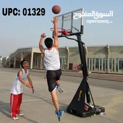 1 ستاند سلة سكريت اصلي قابل للتعديل