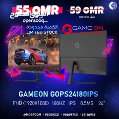  1 GAMEON FullHD 180Hz Ips 0.5Ms Gaming Monitor - شاشة جيمينج من جيم اون !