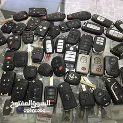  1 برمجة مفاتيح صلالة