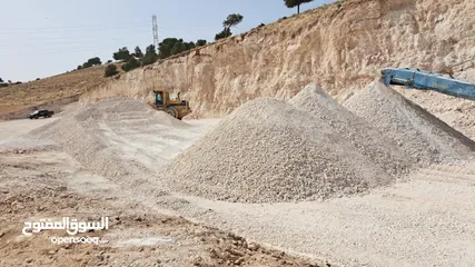 5 كساره متحركه للايجار