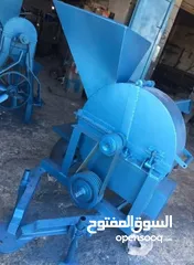  3 جاروشة قمح + جاروشة خبز +خلاط اعلاف + معاسة شعير + جاروشة ذرا ...