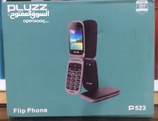  1 جهاز قلاب فاخر جدا