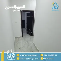  5 شقه مفروشه للايجار في الماصيون قرب الدوار التشريعي
