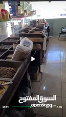  9 ديكور محمص كامل للبيع بحالة ممتازة جدا ولسى راكب