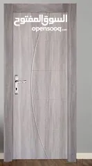  16 ابواب داخليه