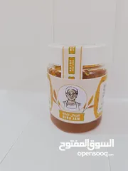  8 مربى ديده منتج محلي عراقي الصنع
