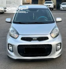  1 كيا مورنينج 2015
