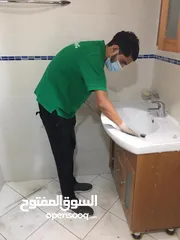  9 Bibi construction cleaning