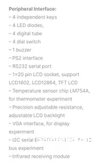  5 FPGA Altera Cyclone IV