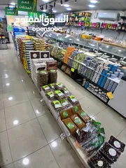  7 محل تجاري فخم جدا للبيع
