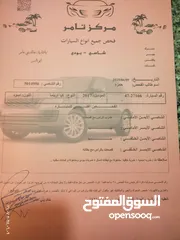  5 كيا اوبتيما 2017 وارد امريكي للبيع