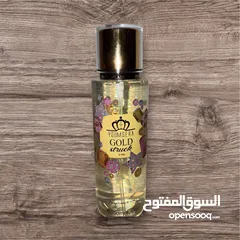  7 مسك وعطور.