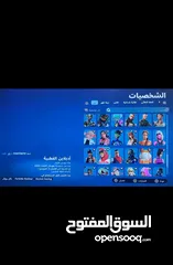  6 حساب فورت مفول +لعبه رست هم مفوله