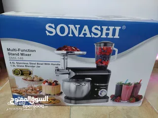  1 محضر طعام سوناشي جديد كرتونة مختومة