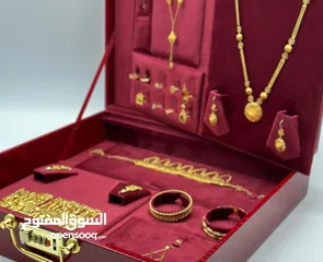  4 بوكس ذهب واكسسوارات يحفظ الذهب في مكان واحد