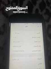  3 ايفون 6 s بحالة الوكالة مغير بطاريه اصليه وبصمه وكاله