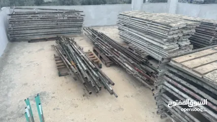  1 بيجوم 45 تخت كامل