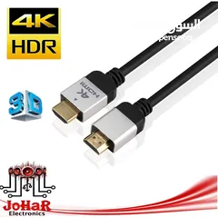  1 وصلات HDMI - 4K الاصلية 100% بعدة اطوال