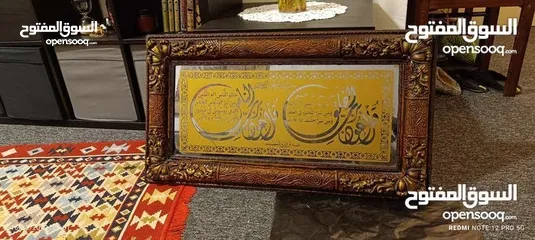  2 كورنر تفصيل بحاله ممتازه