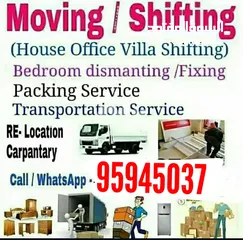  1 House shifting moving packing villa shifting office shifting and store shifting in all Oman