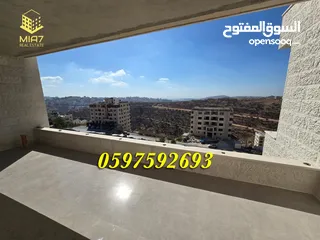  19 شقة فاخرة للبيع او التبديل 193م + بلكونة كبيرة رام الله المصايف قرب المالية بالعالي