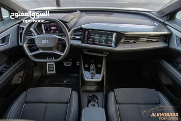  11 Audi Q5 2022 40 E-tron Quattro   يمكن التمويل